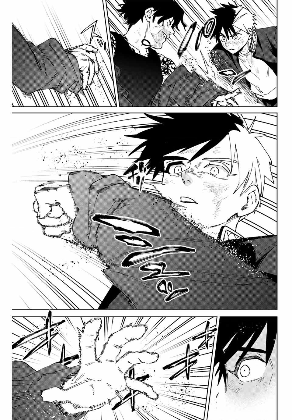 Wind Breaker (Nii Satoru) Chapter 139 - 18