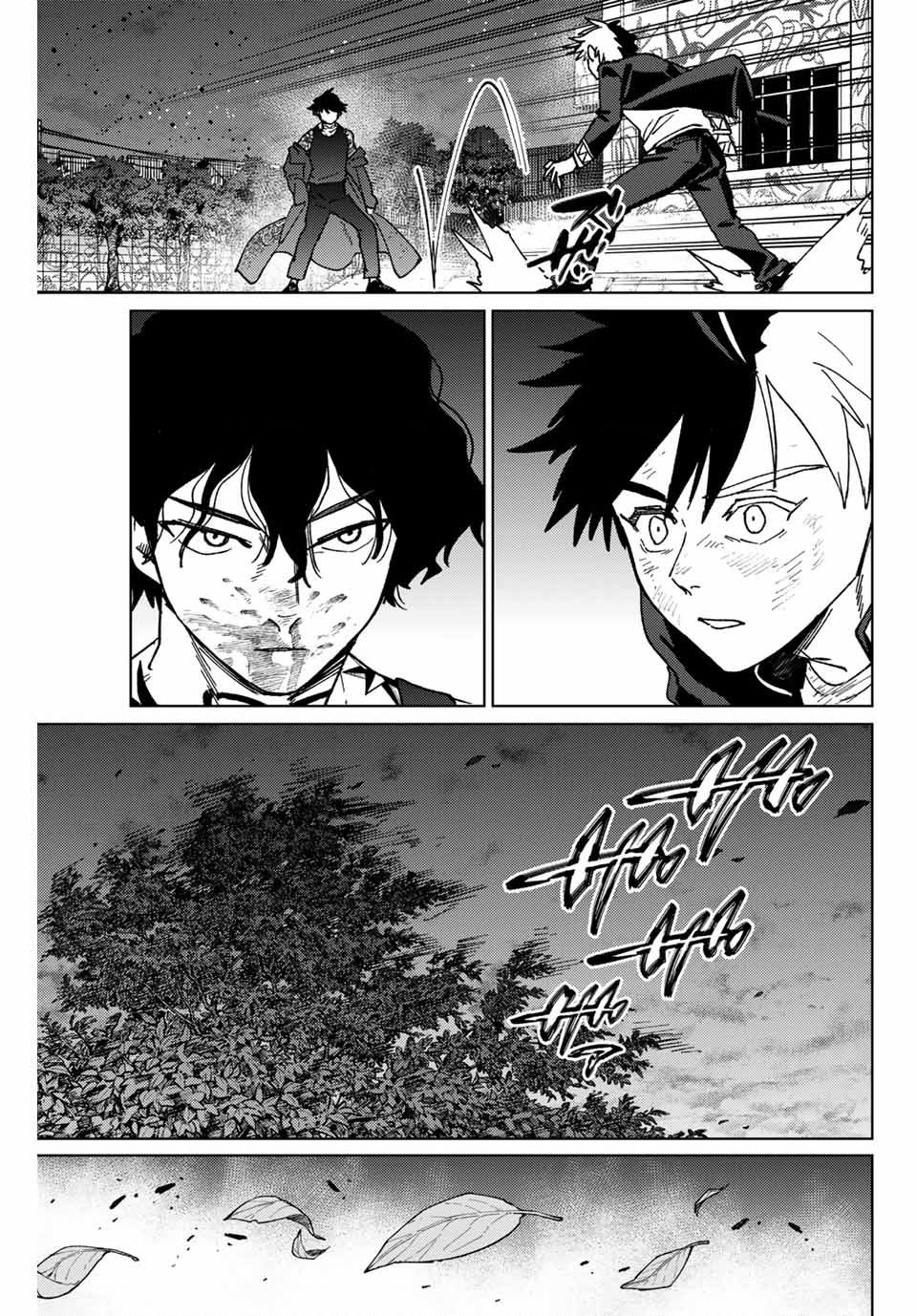 Wind Breaker (Nii Satoru) Chapter 139 - 20