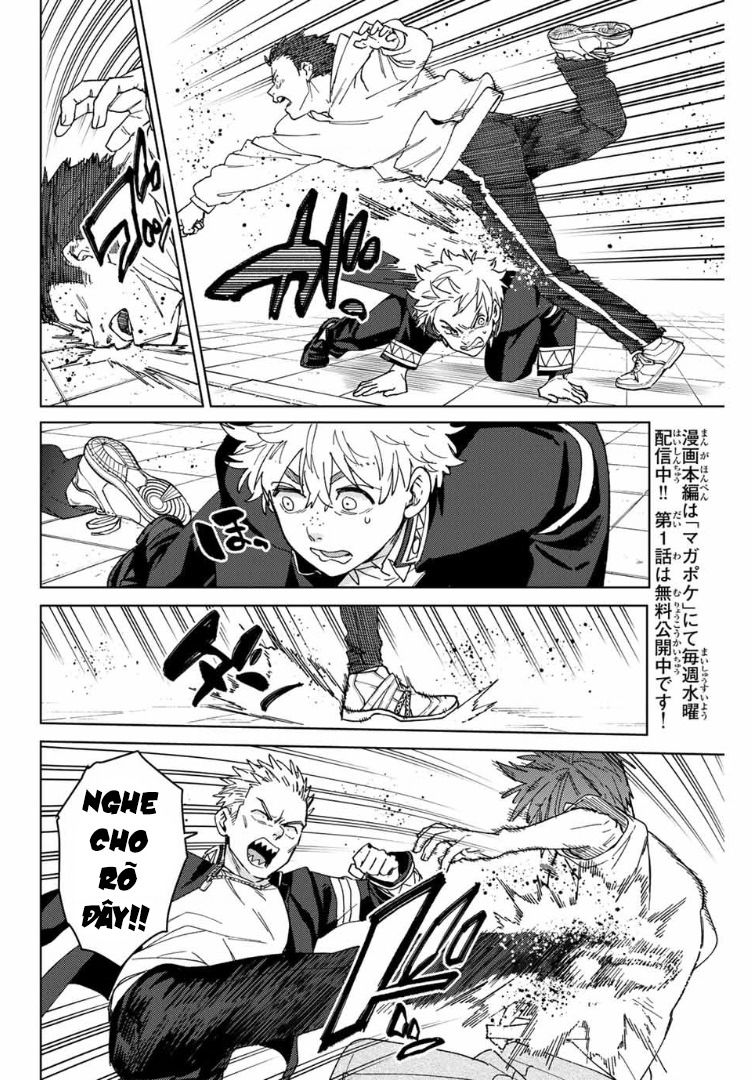 Wind Breaker (Nii Satoru) Chapter 139.5 - 5