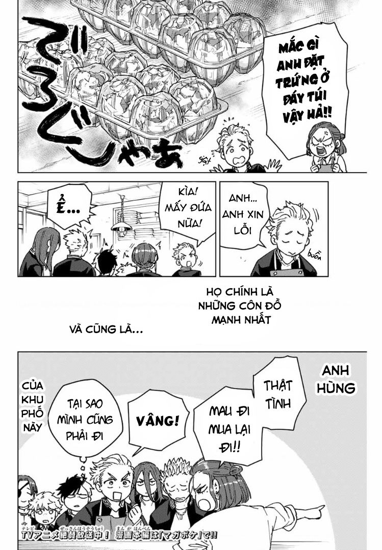 Wind Breaker (Nii Satoru) Chapter 139.5 - 19