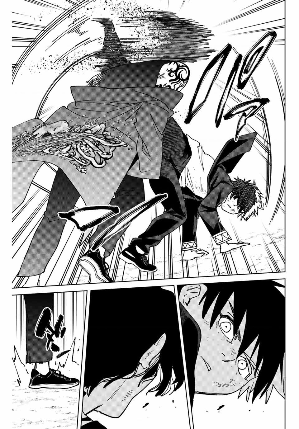 Wind Breaker (Nii Satoru) Chapter 140 - 7