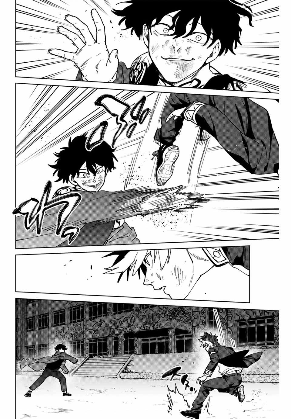 Wind Breaker (Nii Satoru) Chapter 140 - 12