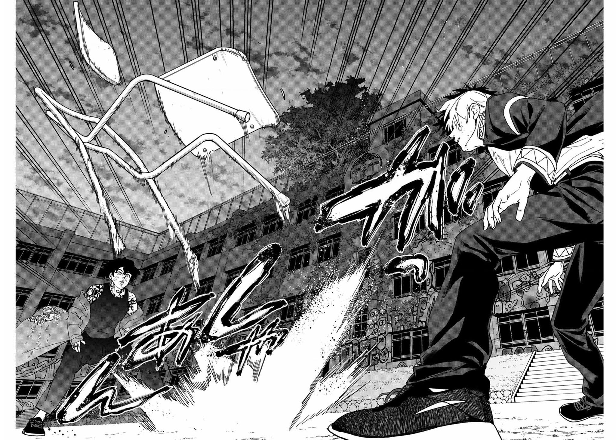 Wind Breaker (Nii Satoru) Chapter 140 - 15