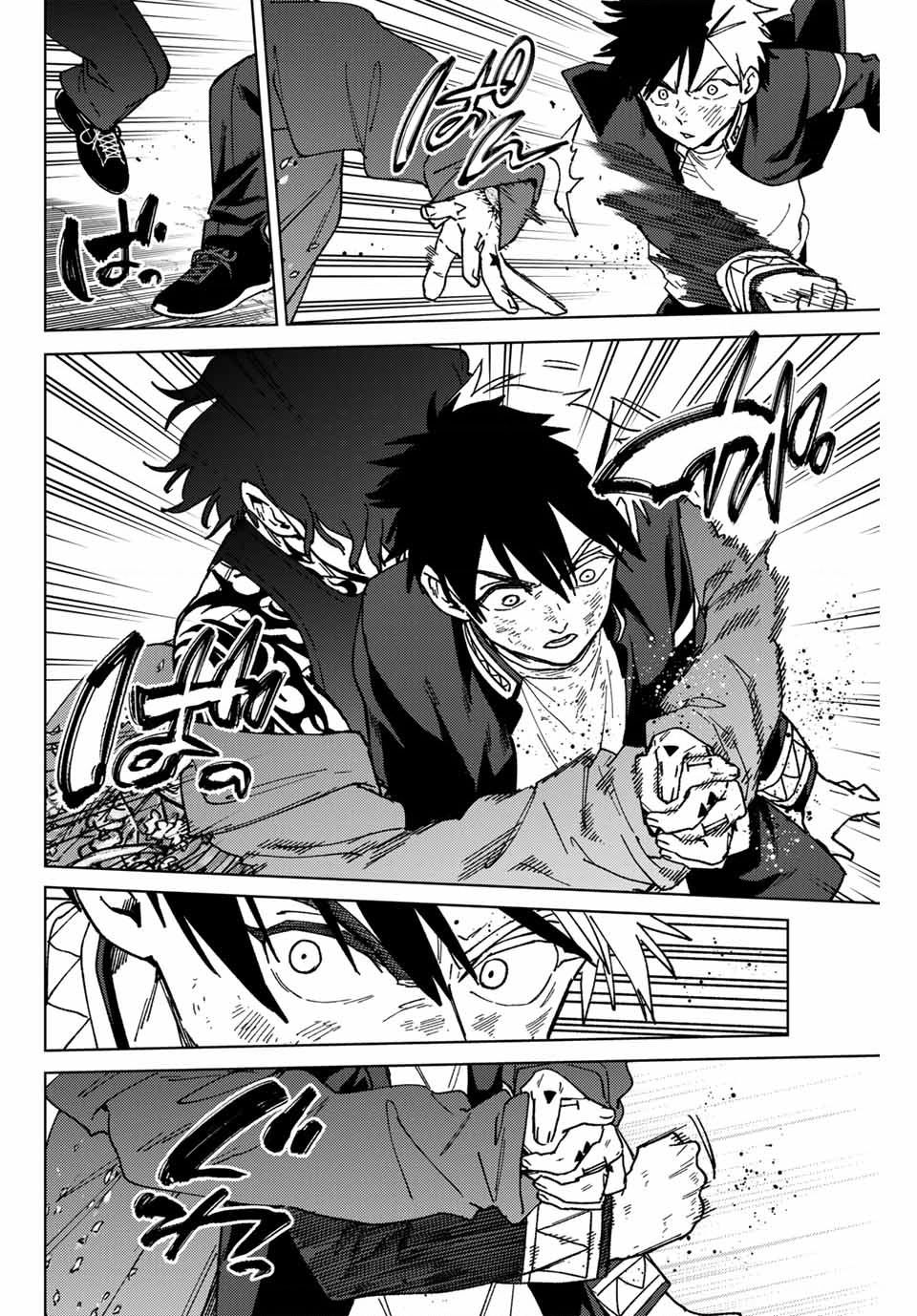 Wind Breaker (Nii Satoru) Chapter 140 - 19