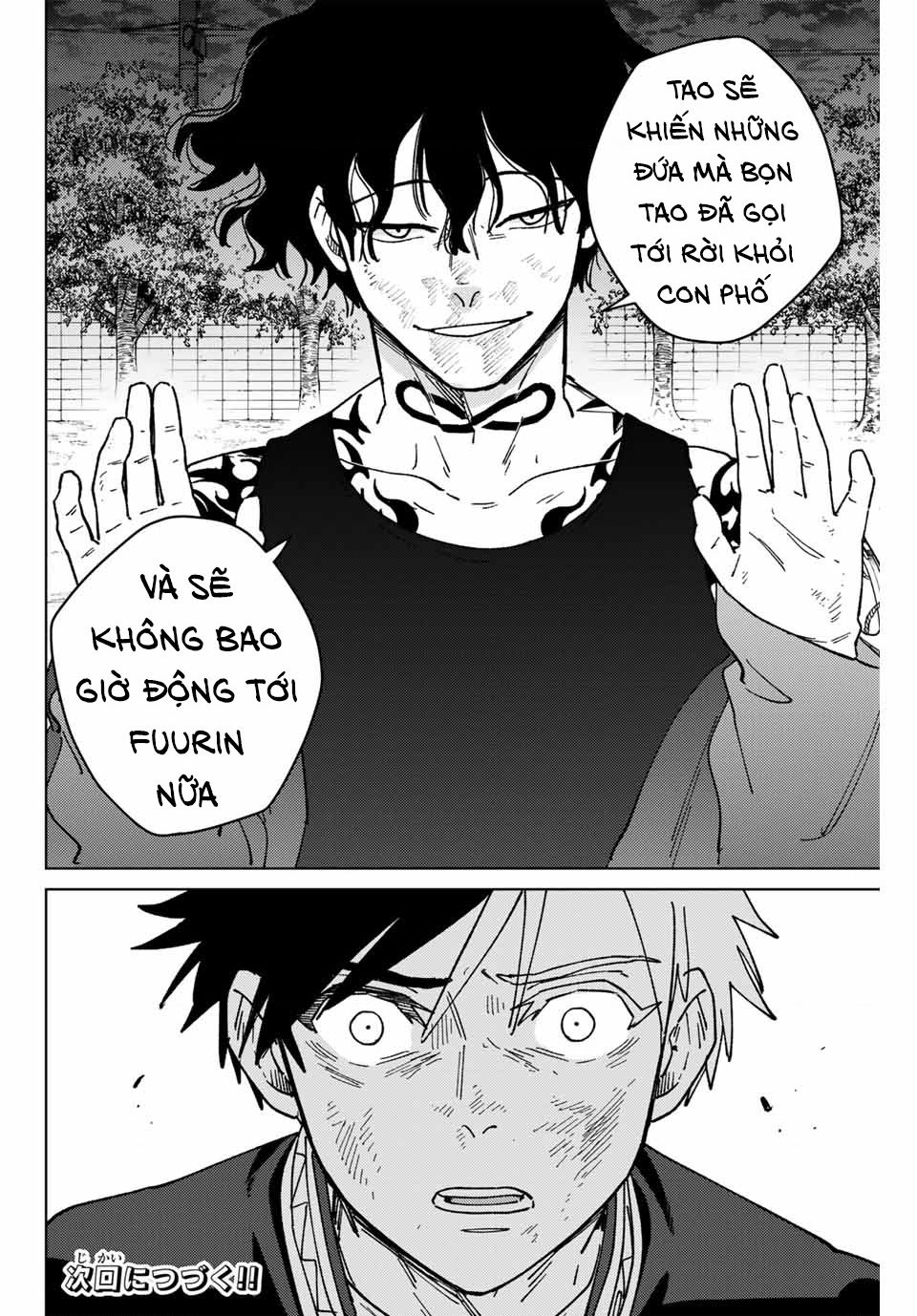 Wind Breaker (Nii Satoru) Chapter 140 - 23