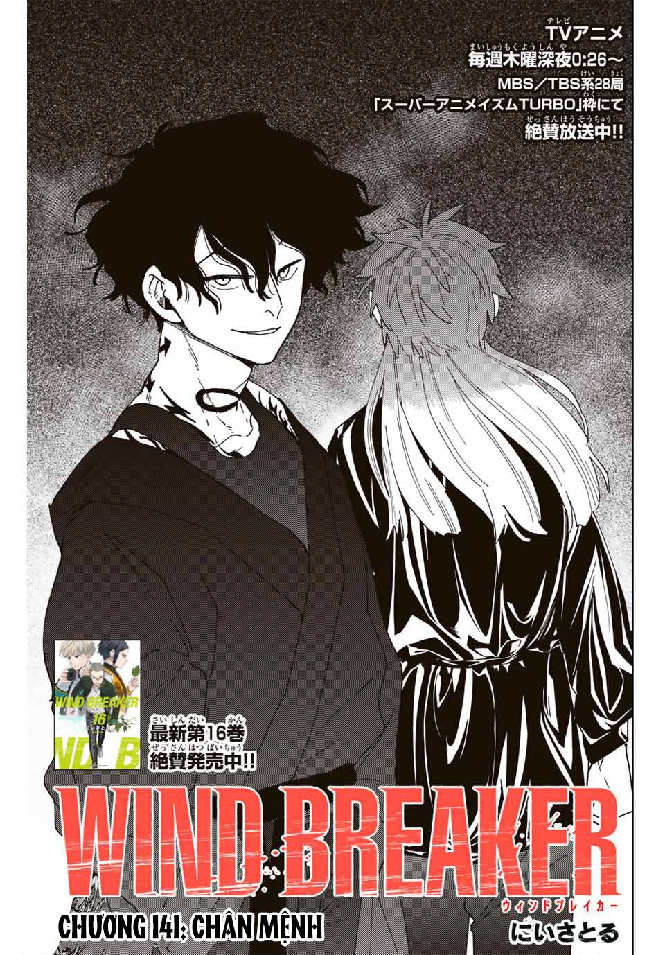 Wind Breaker (Nii Satoru) Chapter 141 - 2