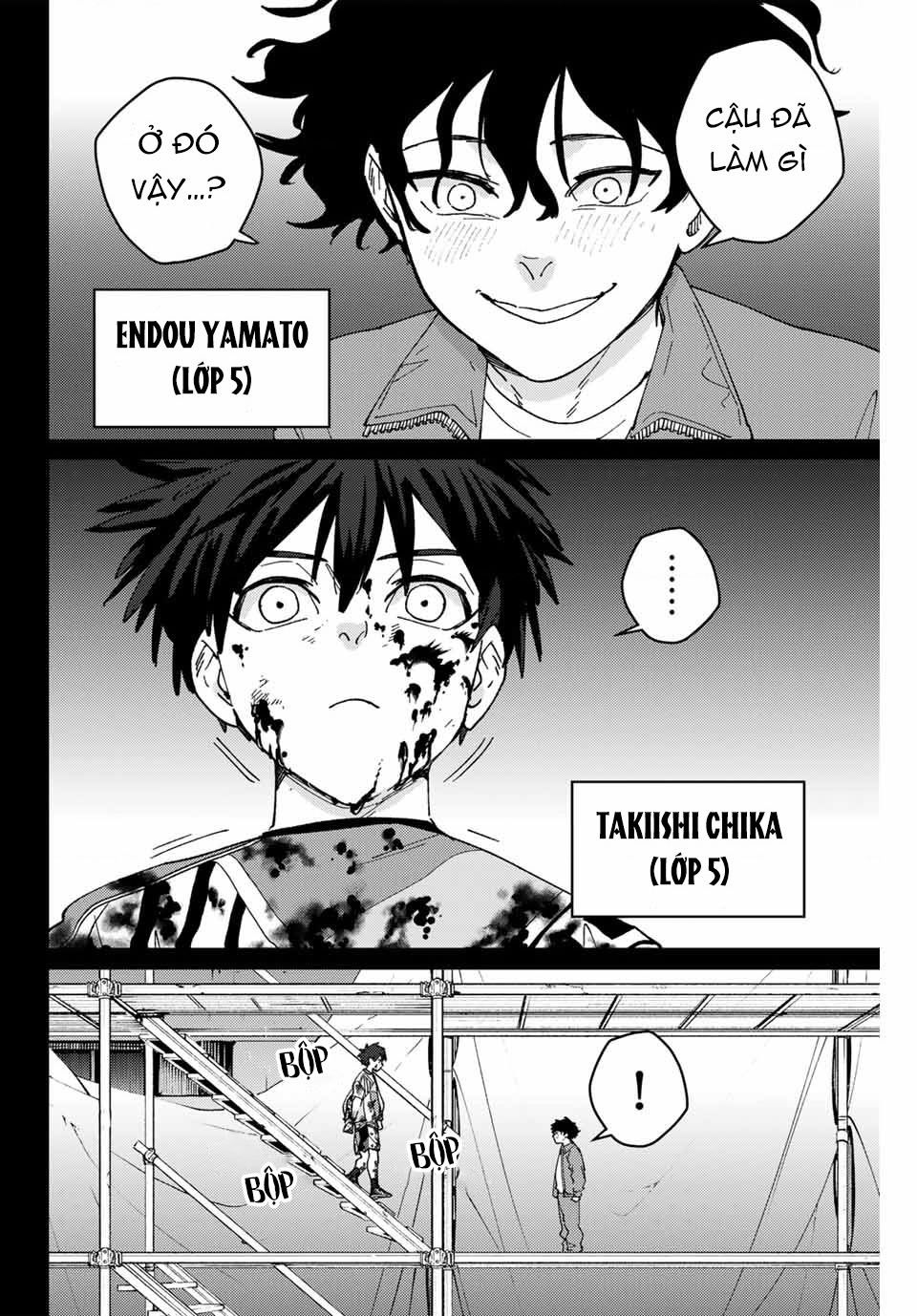 Wind Breaker (Nii Satoru) Chapter 142 - 6