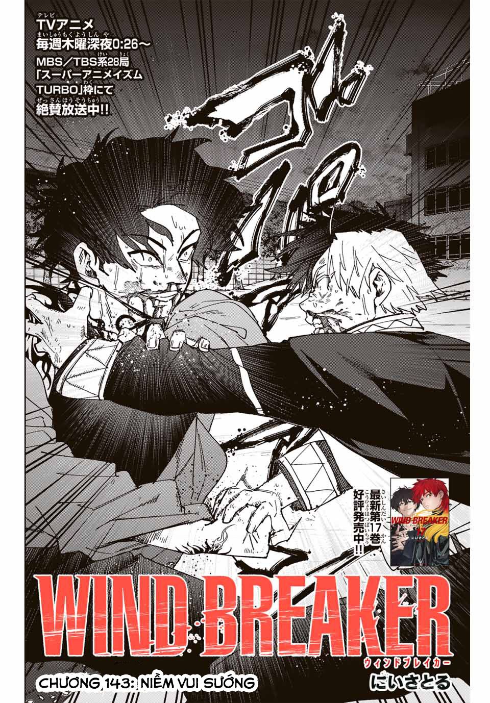 Wind Breaker (Nii Satoru) Chapter 143 - 2