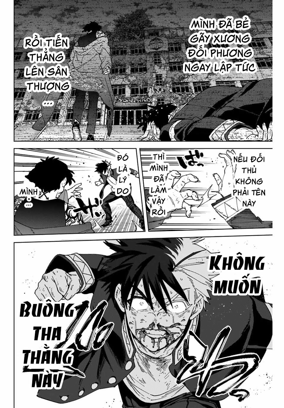 Wind Breaker (Nii Satoru) Chapter 143 - 4