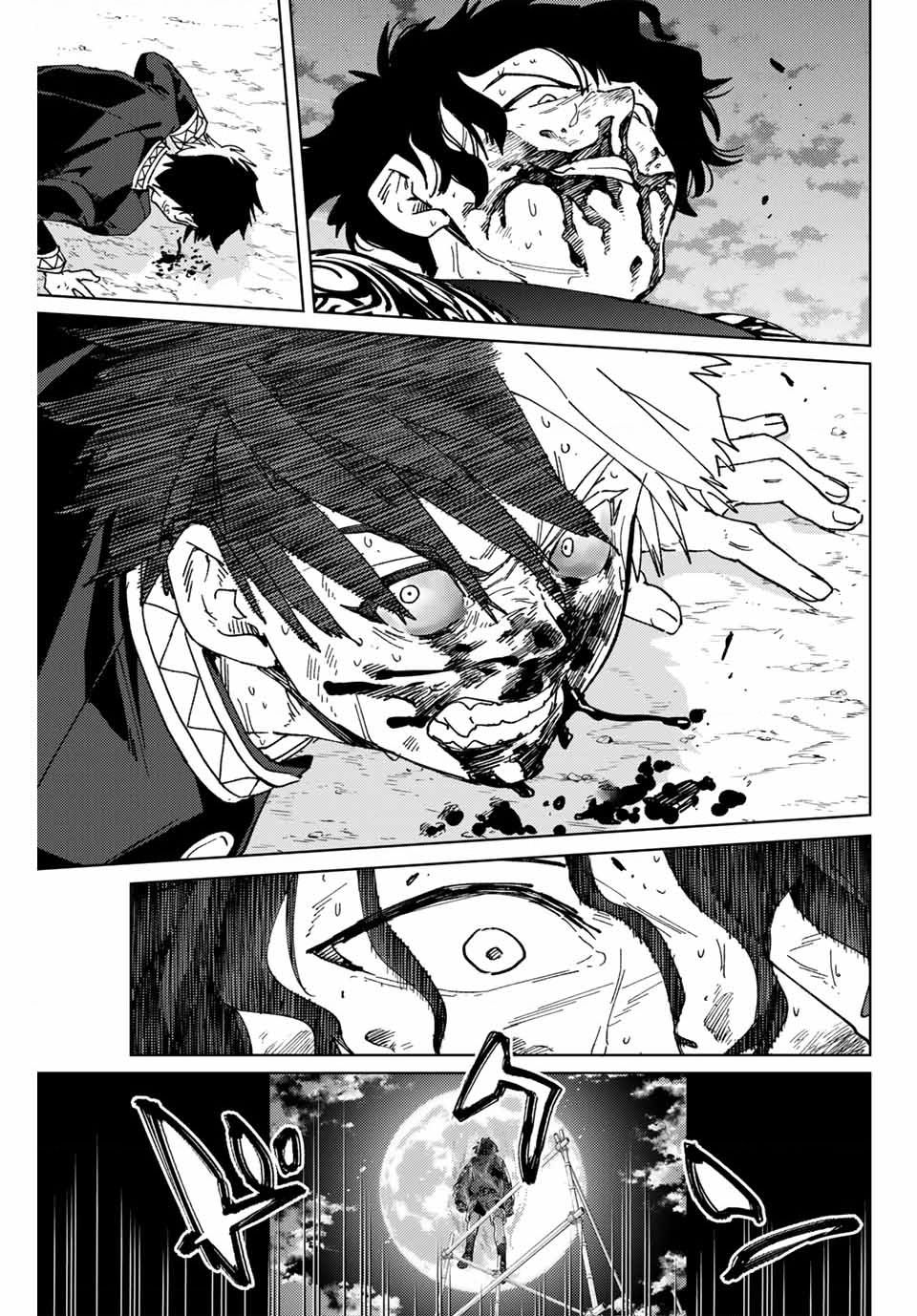 Wind Breaker (Nii Satoru) Chapter 143 - 7