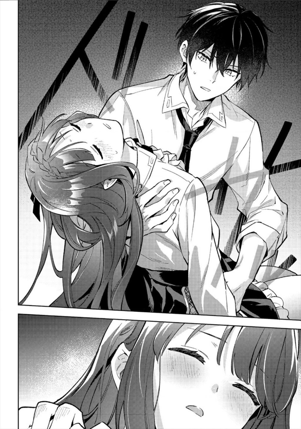 Akutou Ikka No Mana Musume, Tensei Saki Mo Otome Game No Gokudou Reijou Deshita. – Saijoukyuu Rank No Akuyaku-Sama, Sono Dekiai Wa Fuyou Desu! Chapter  18 - 25