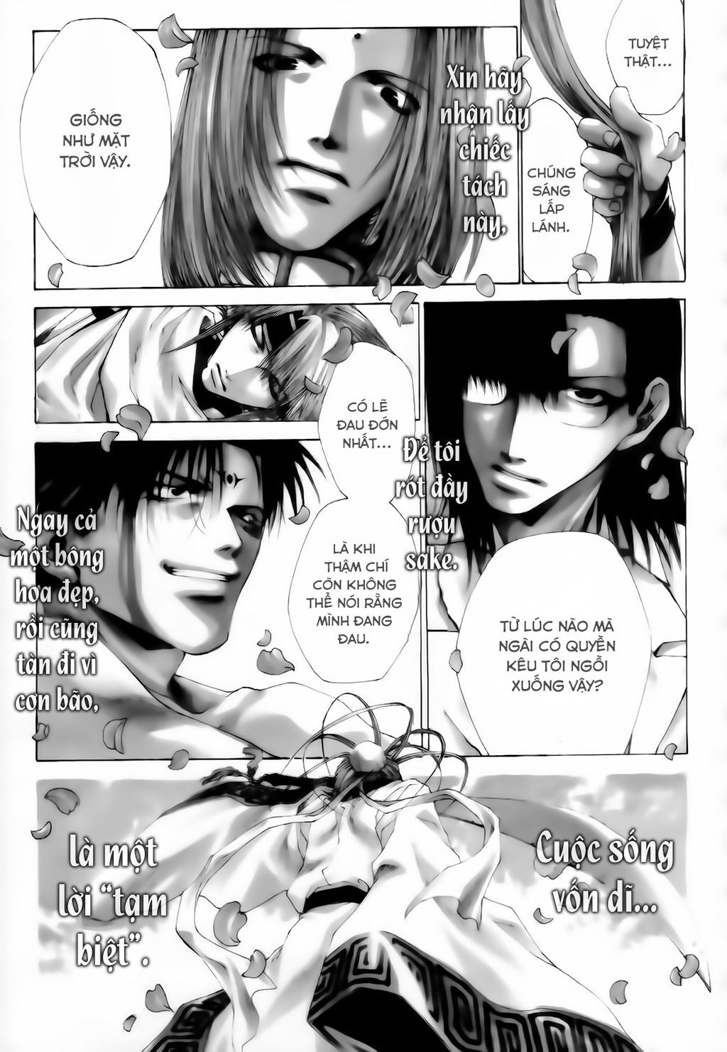 Saiyuki Gaiden Chapter 15 - 1