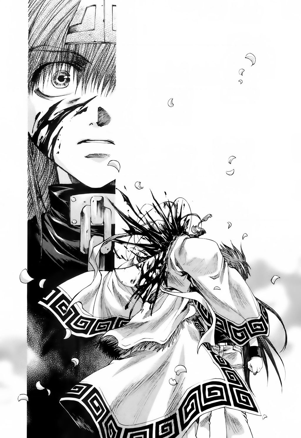 Saiyuki Gaiden Chapter 15 - 5