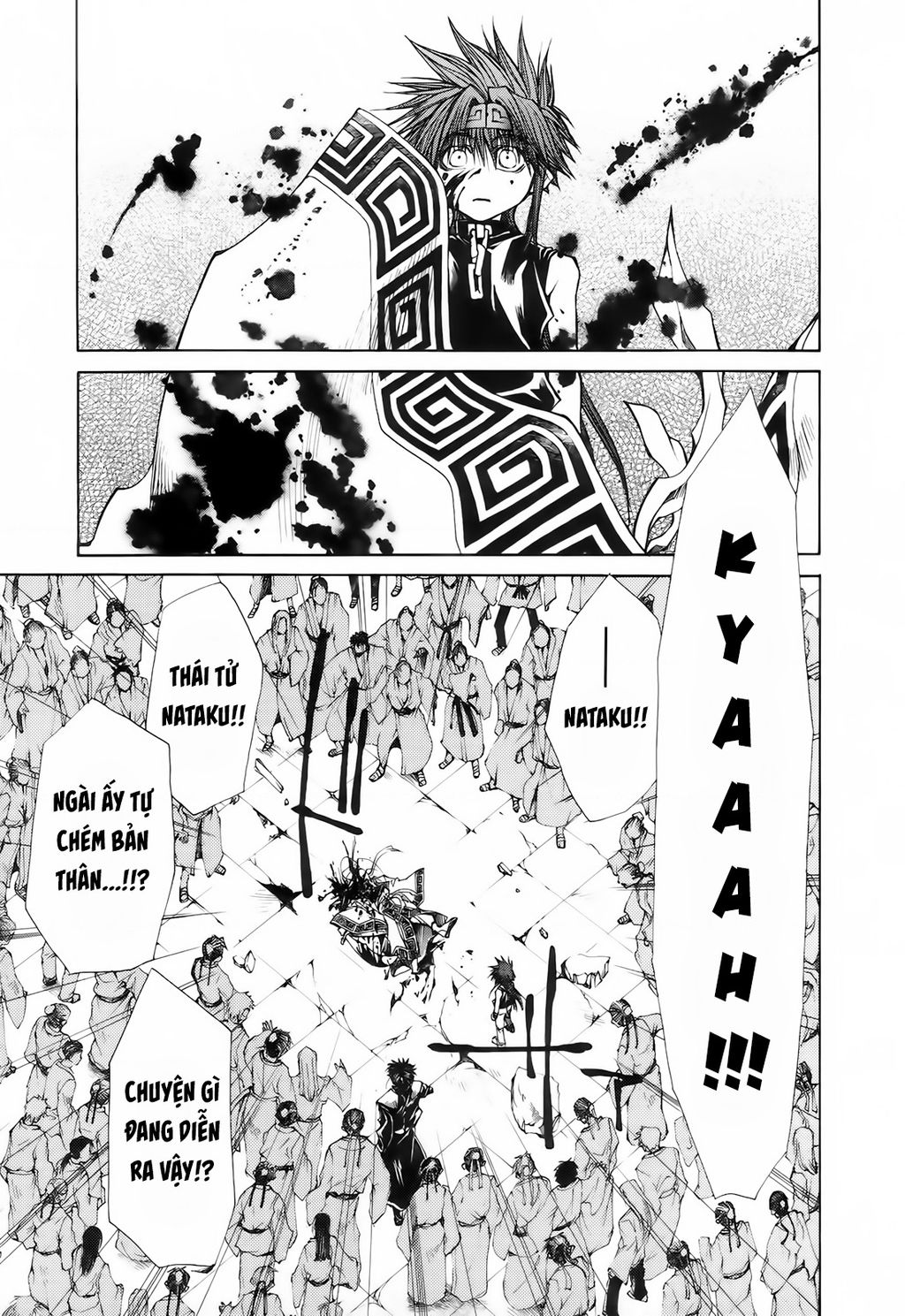 Saiyuki Gaiden Chapter 15 - 6