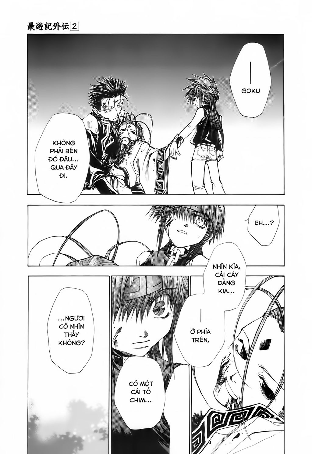 Saiyuki Gaiden Chapter 15 - 8