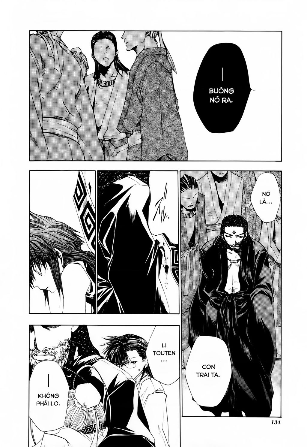 Saiyuki Gaiden Chapter 15 - 12