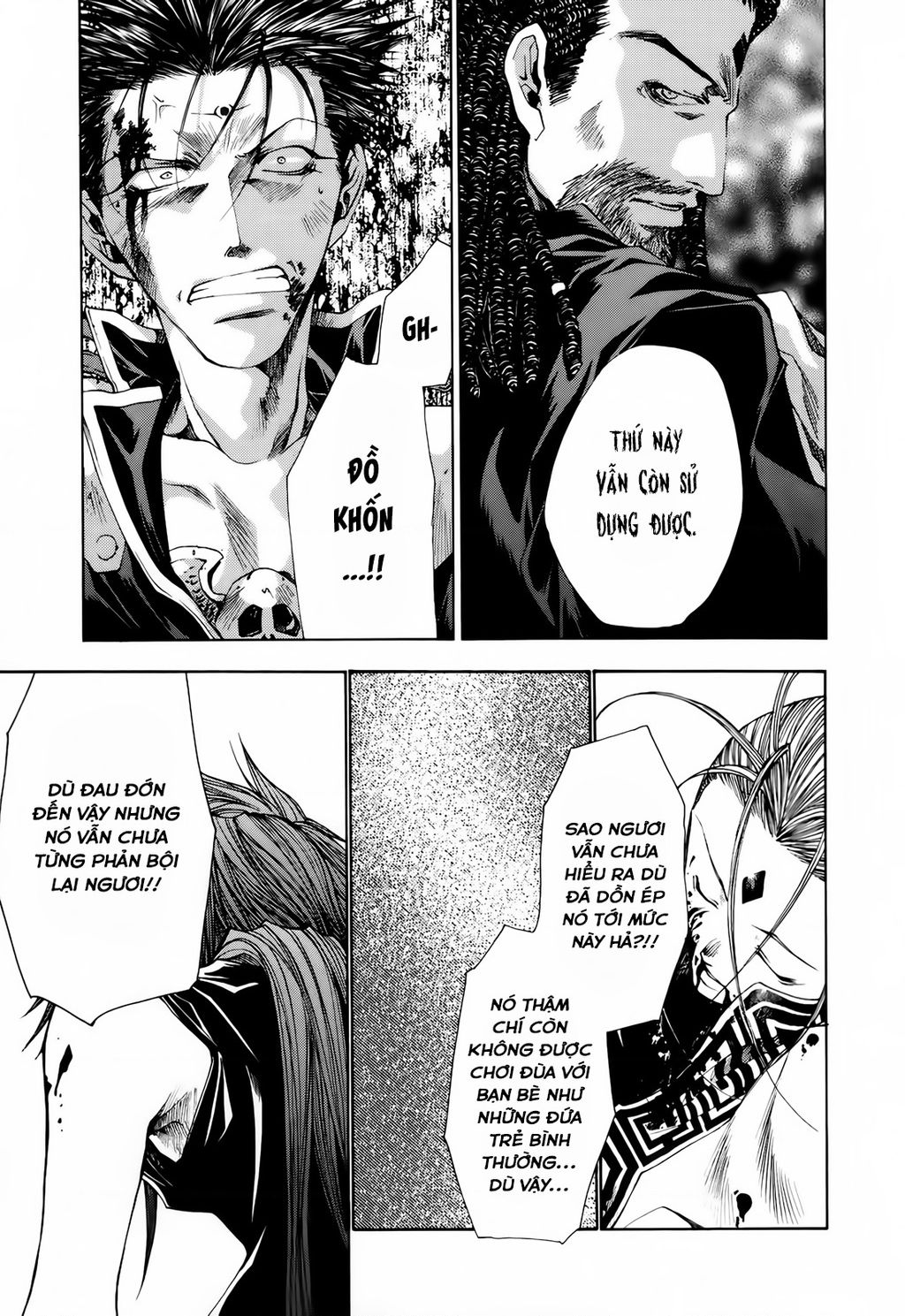 Saiyuki Gaiden Chapter 15 - 13