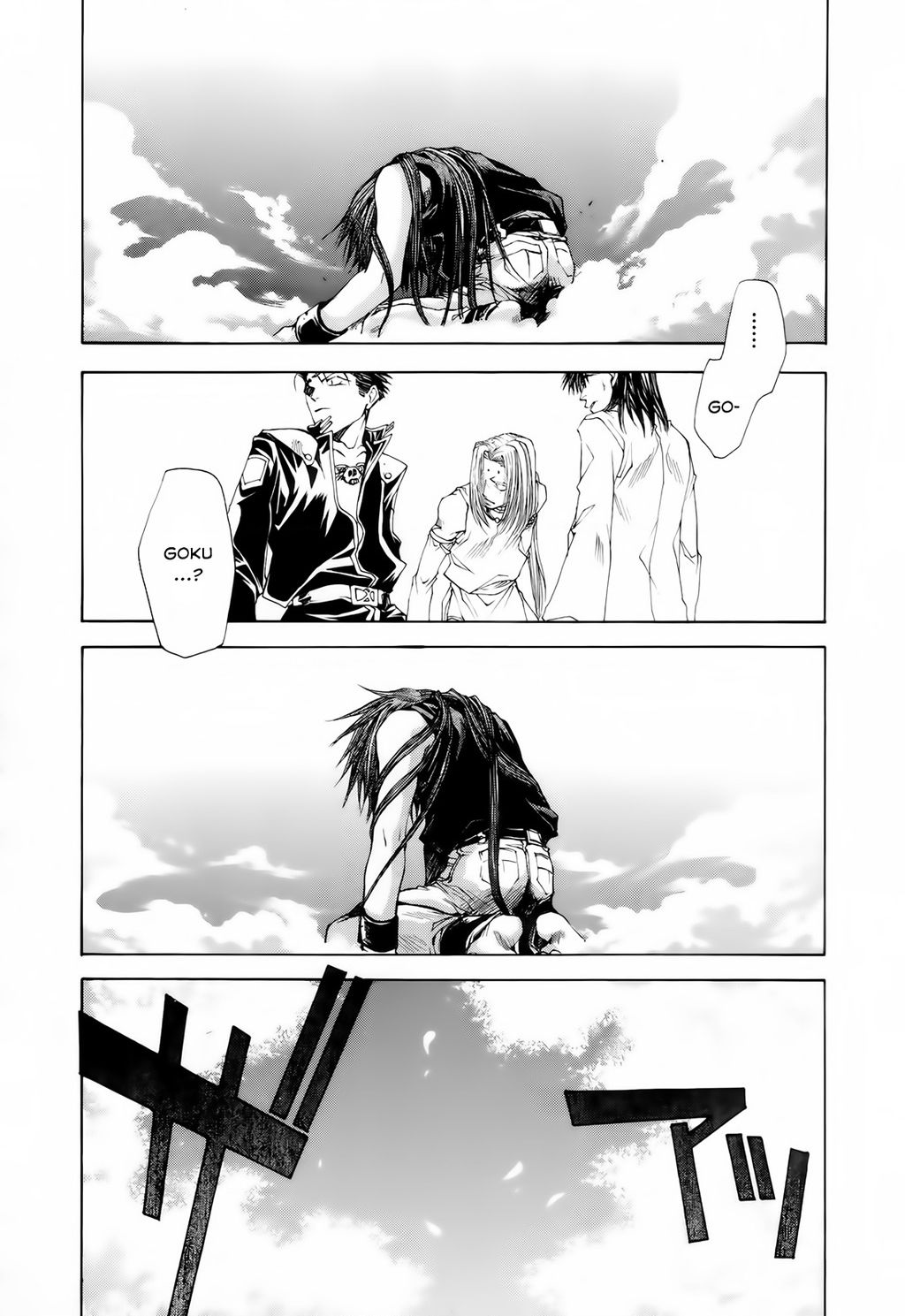 Saiyuki Gaiden Chapter 15 - 18