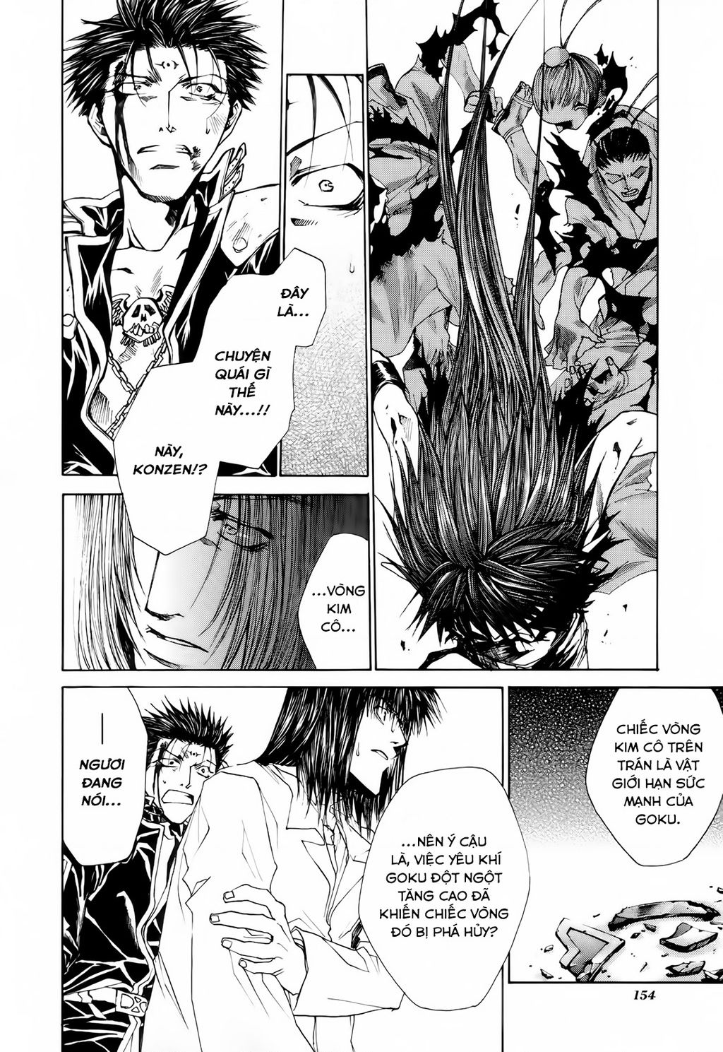 Saiyuki Gaiden Chapter 16 - 7