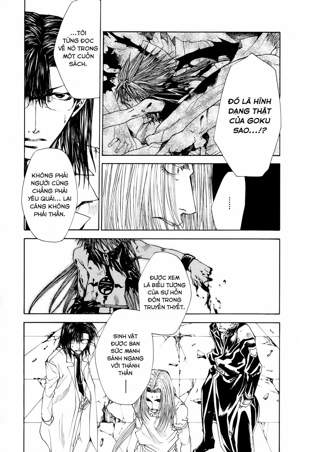 Saiyuki Gaiden Chapter 16 - 8