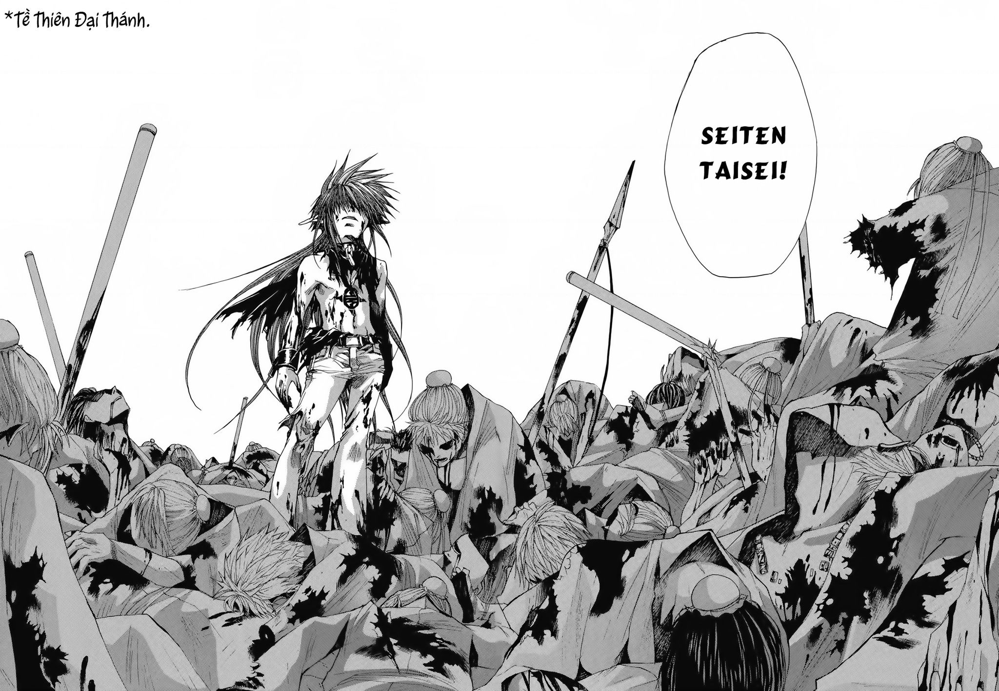 Saiyuki Gaiden Chapter 16 - 9