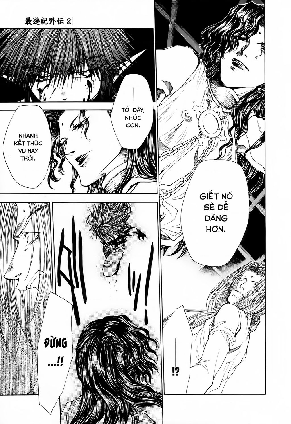 Saiyuki Gaiden Chapter 16 - 17