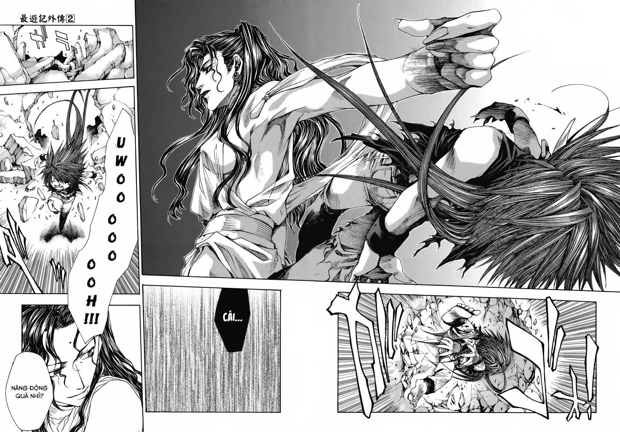 Saiyuki Gaiden Chapter 16 - 18