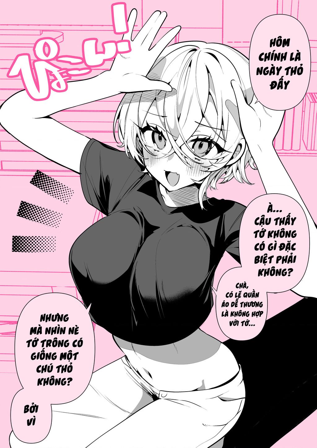 Bạn Gái Nam Tính Với Độ Ẩm Cao Chapter  18 - 2