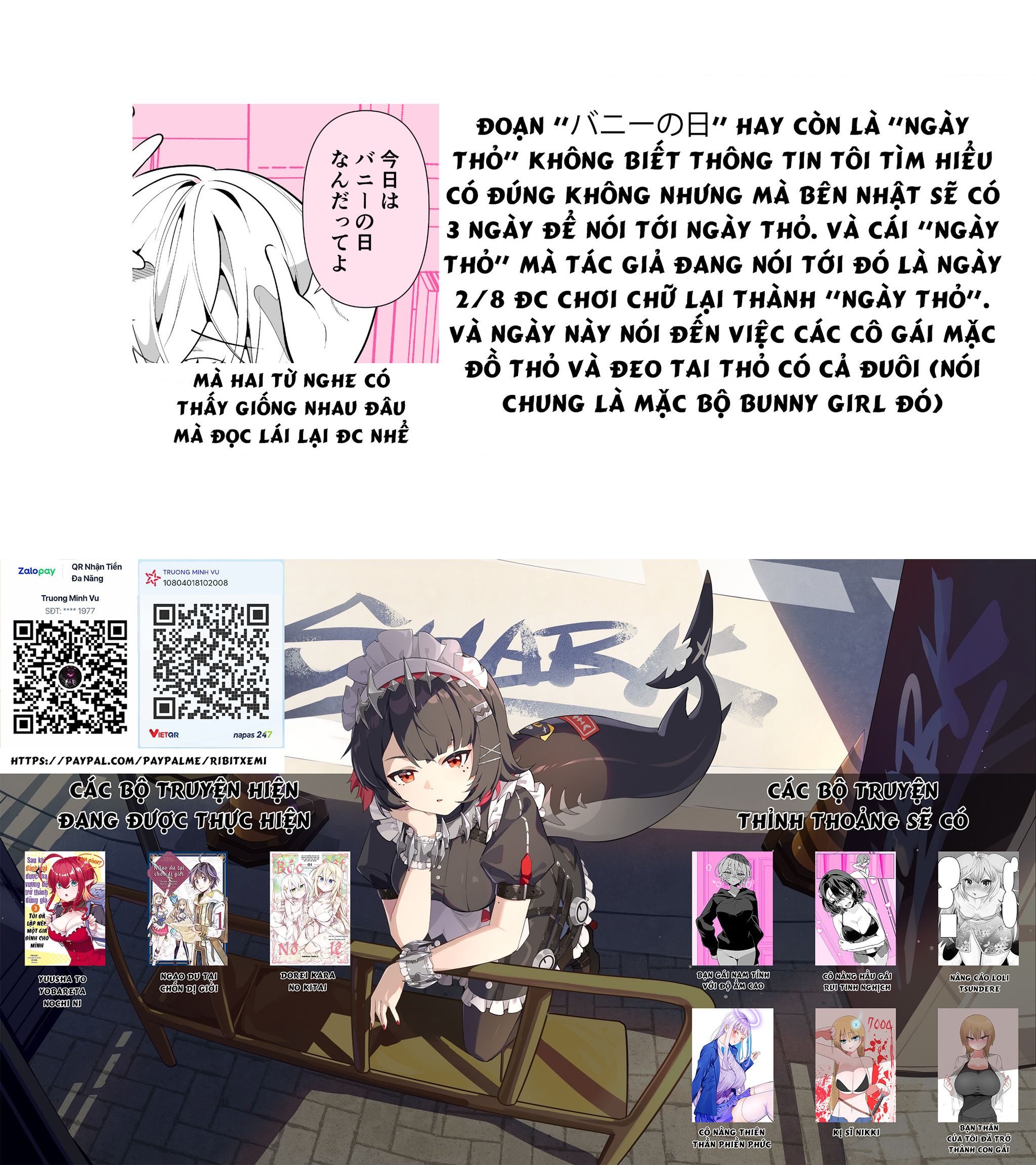 Bạn Gái Nam Tính Với Độ Ẩm Cao Chapter 18 - 4