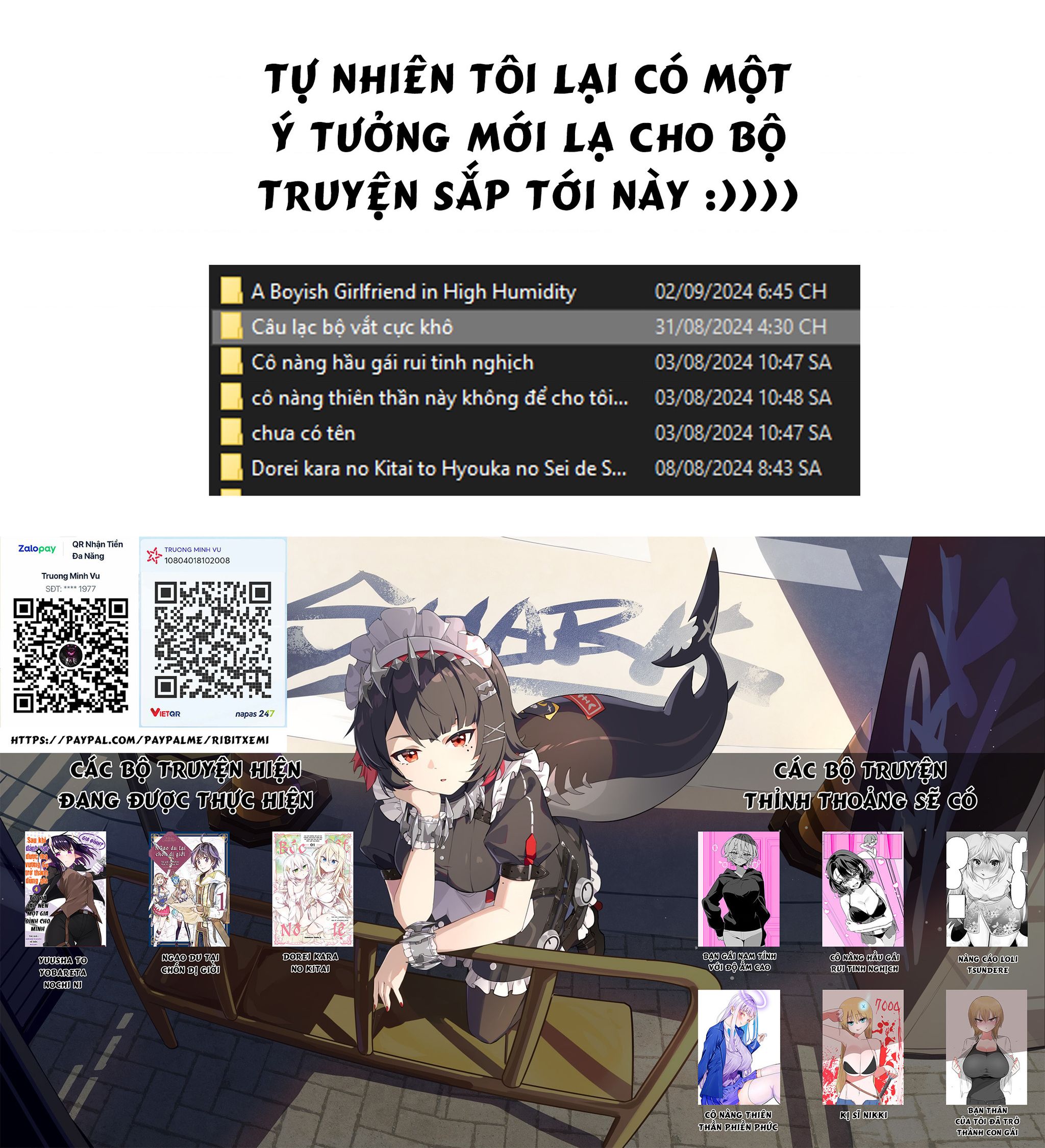 Bạn Gái Nam Tính Với Độ Ẩm Cao Chapter 19 - 4