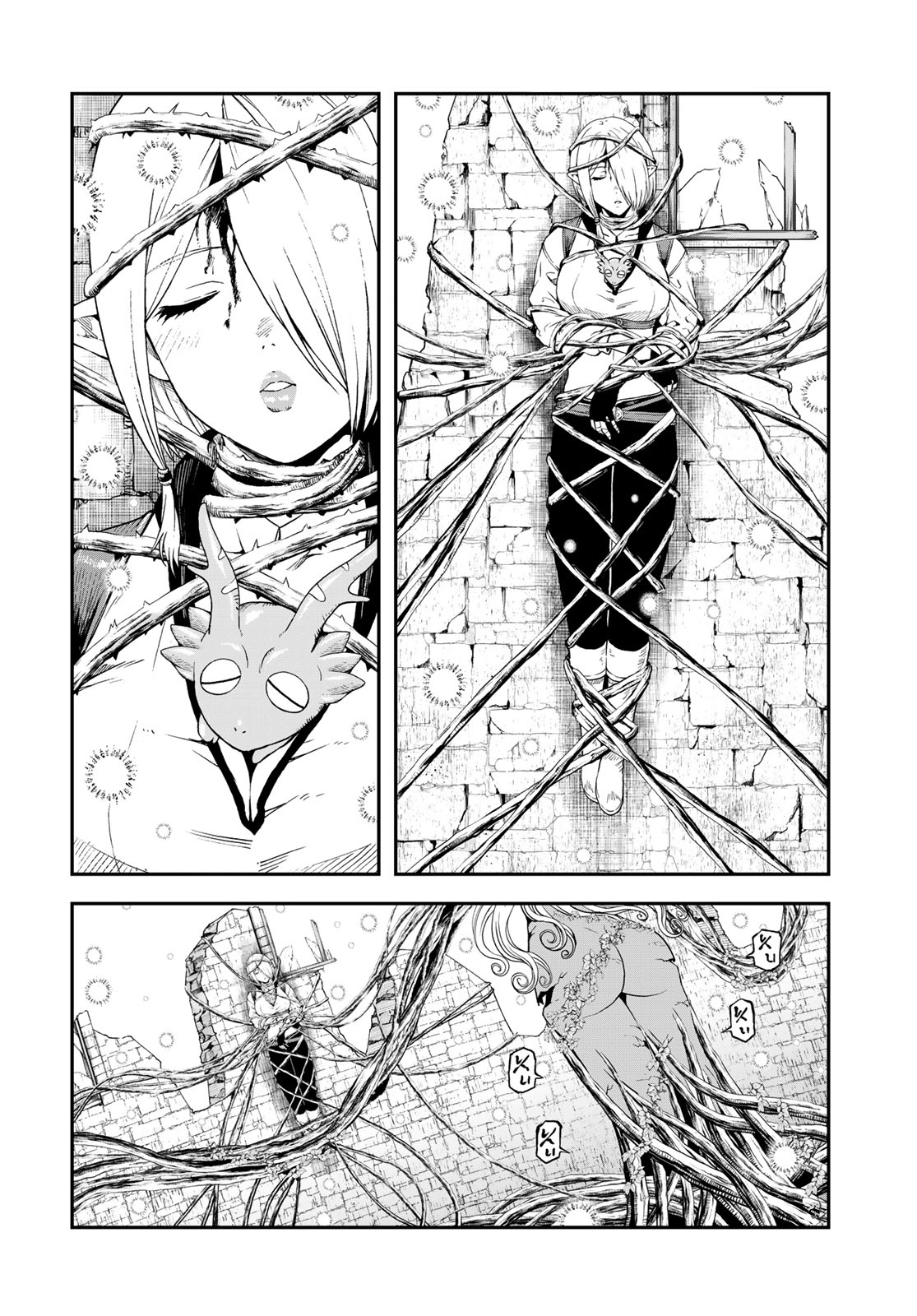 Elf Ngực Bự Và Kho Báu Hầm Ngục Chapter  3 - 18