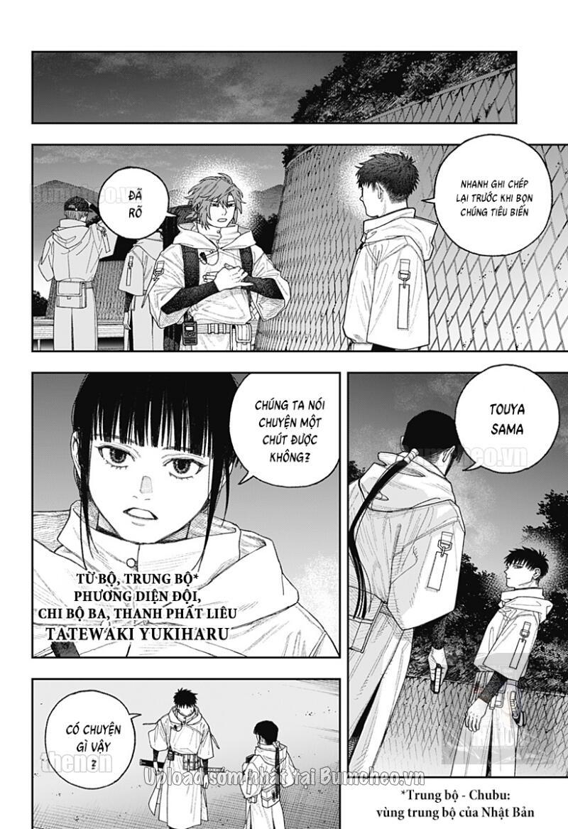 Thiên Bàng Đài Các Chapter 2 - 8