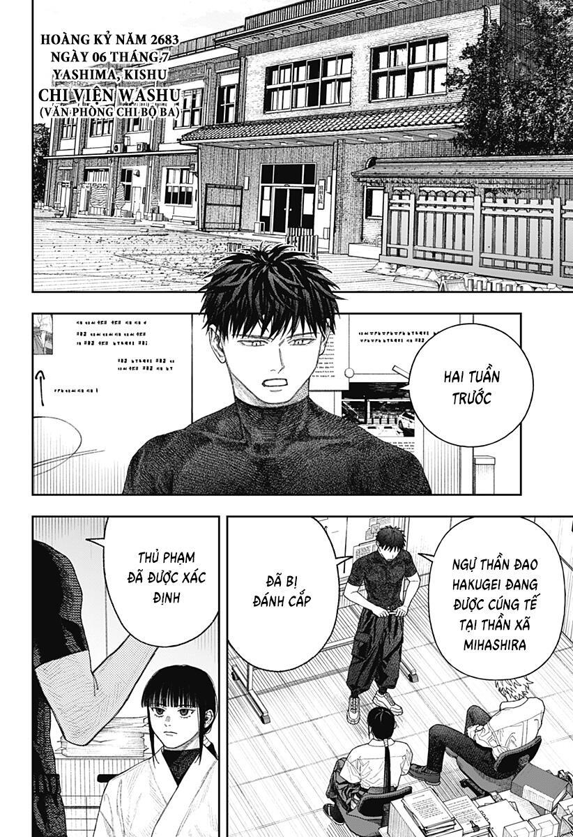 Thiên Bàng Đài Các Chapter  2 - 26