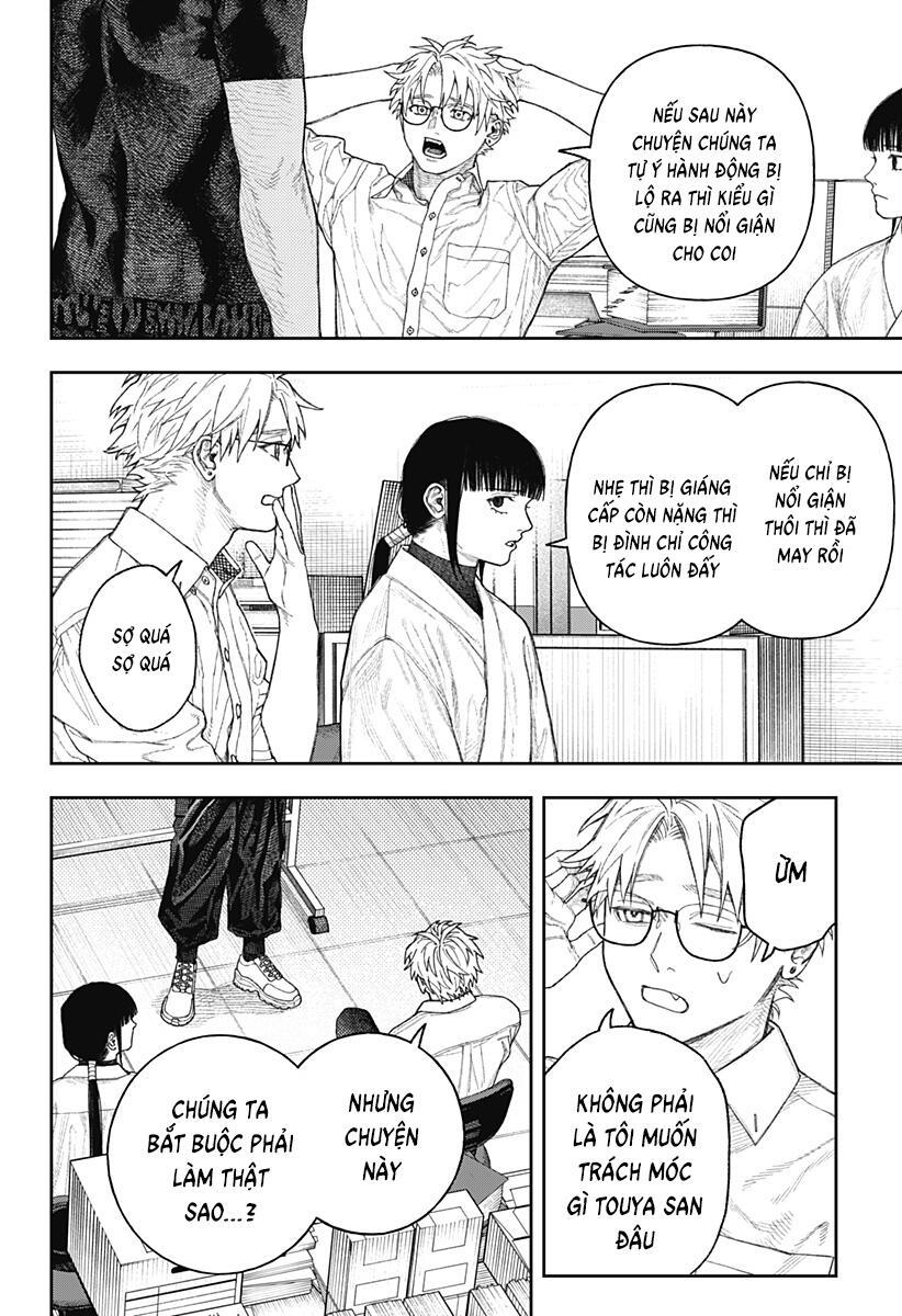 Thiên Bàng Đài Các Chapter  2 - 30