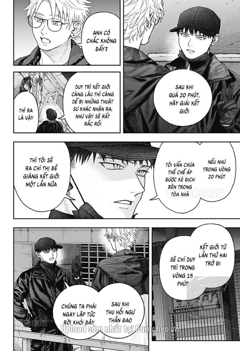 Thiên Bàng Đài Các Chapter  2 - 42