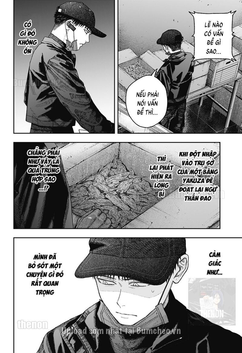 Thiên Bàng Đài Các Chapter  2 - 66