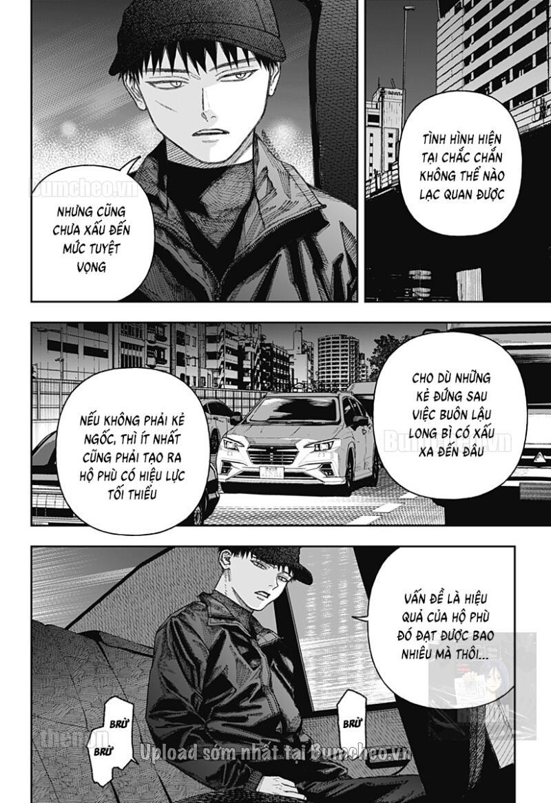 Thiên Bàng Đài Các Chapter  2 - 84