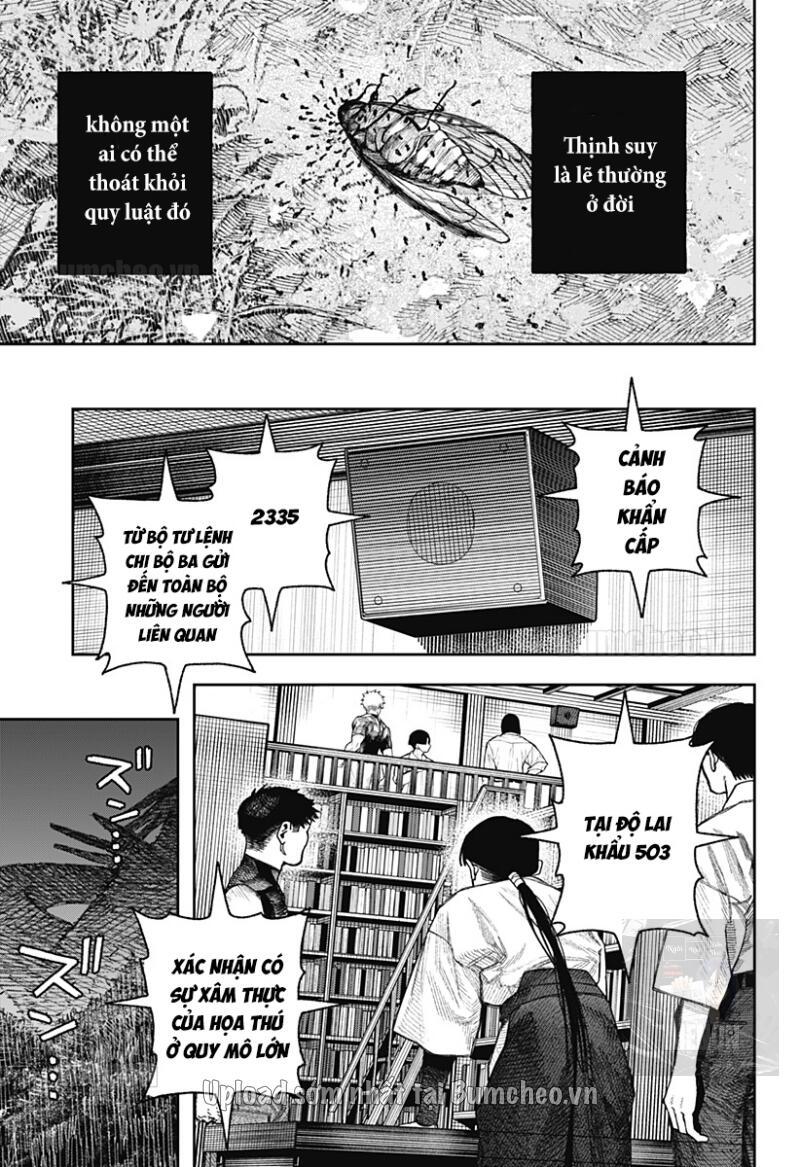 Thiên Bàng Đài Các Chapter  2 - 87