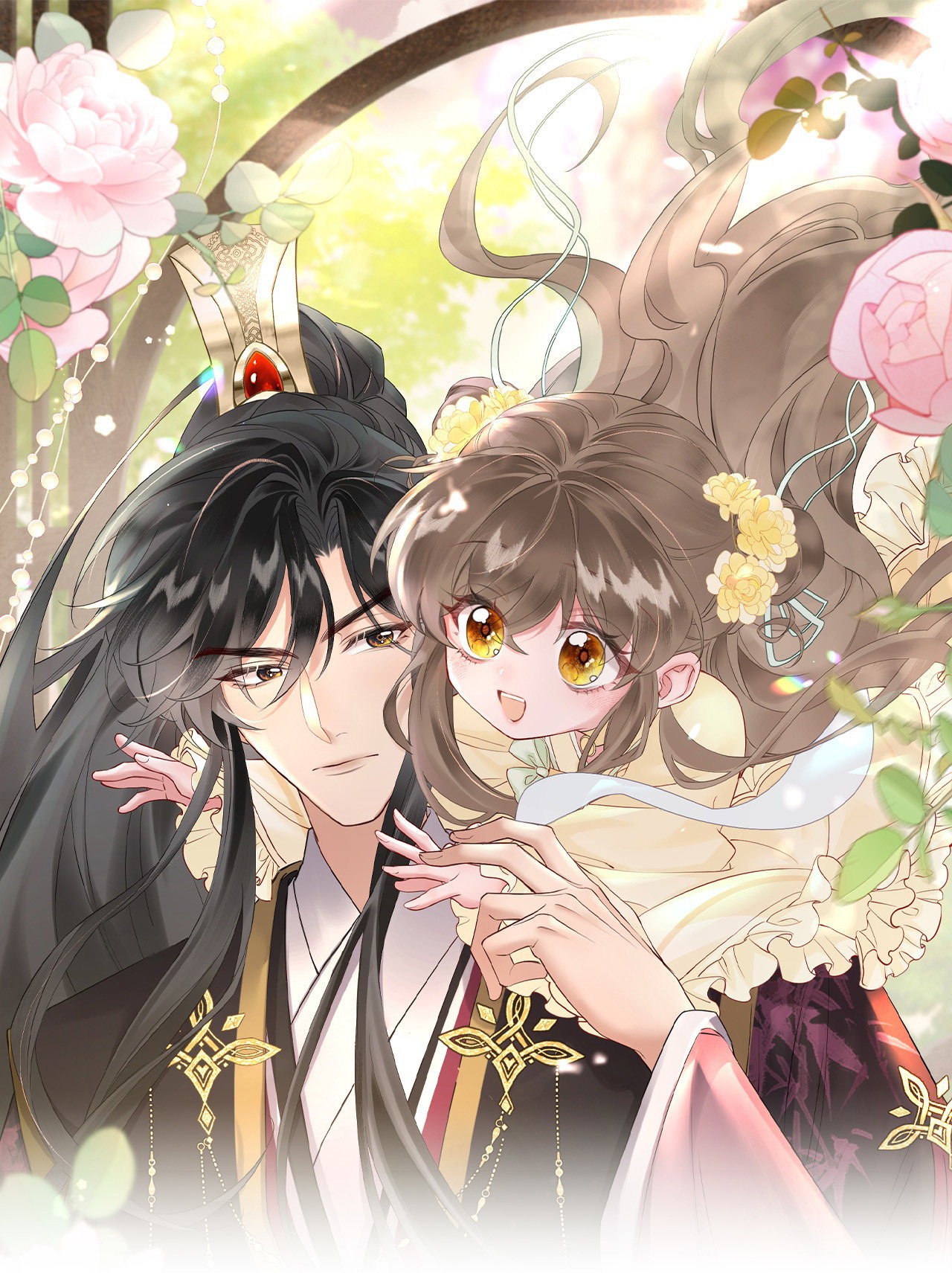 Gia Tộc Bạo Chúa Dựa Vào Giọng Nói Của Tôi Để Tồn Tại Chapter  1 - 1