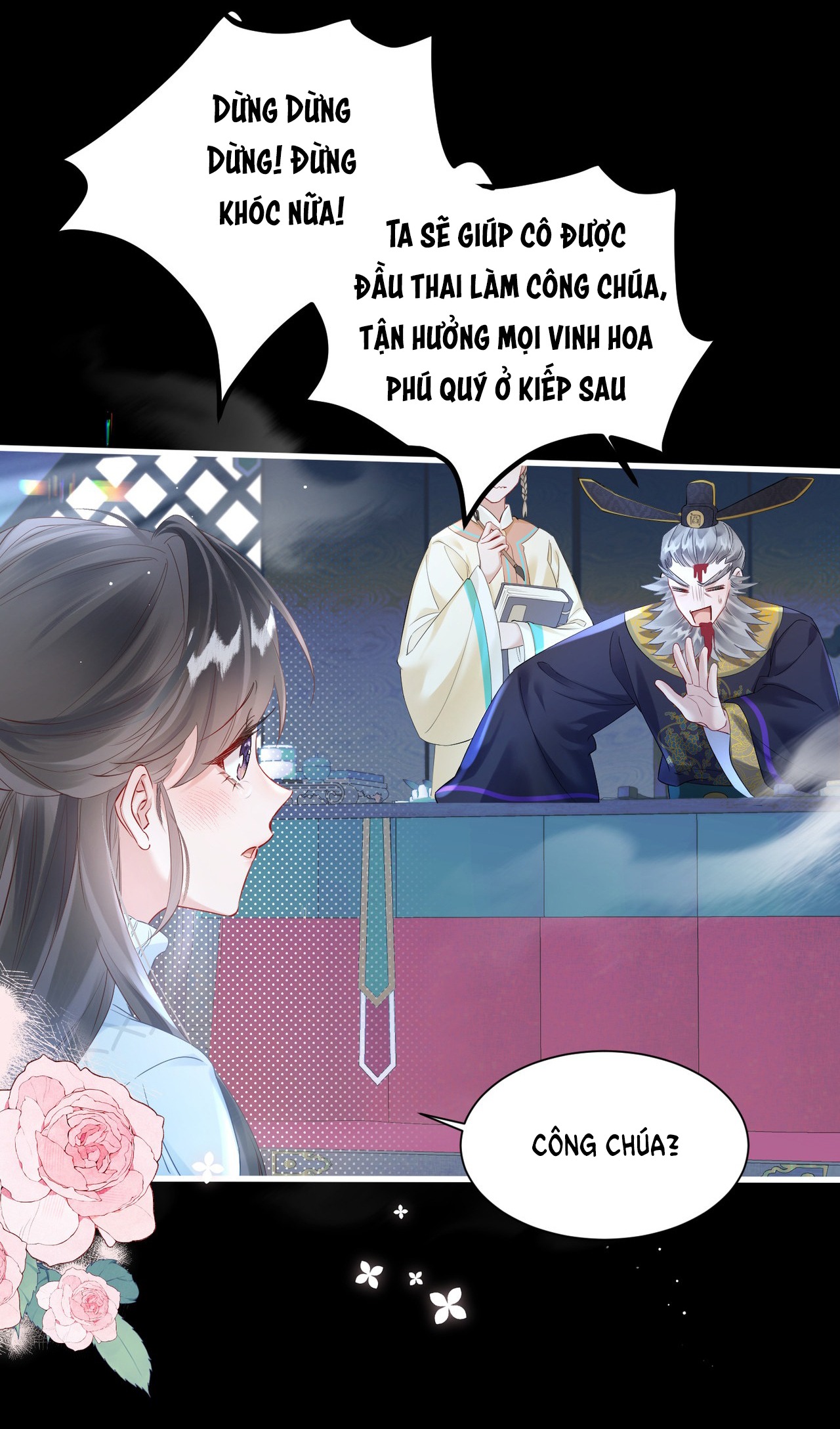 Gia Tộc Bạo Chúa Dựa Vào Giọng Nói Của Tôi Để Tồn Tại Chapter  1 - 9