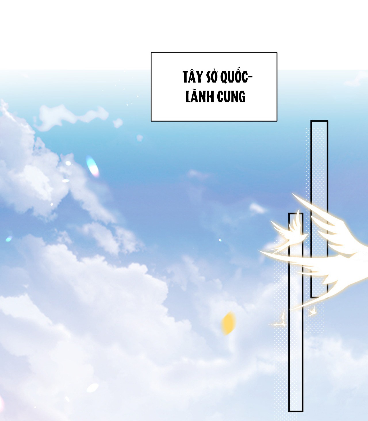 Gia Tộc Bạo Chúa Dựa Vào Giọng Nói Của Tôi Để Tồn Tại Chapter  1 - 13