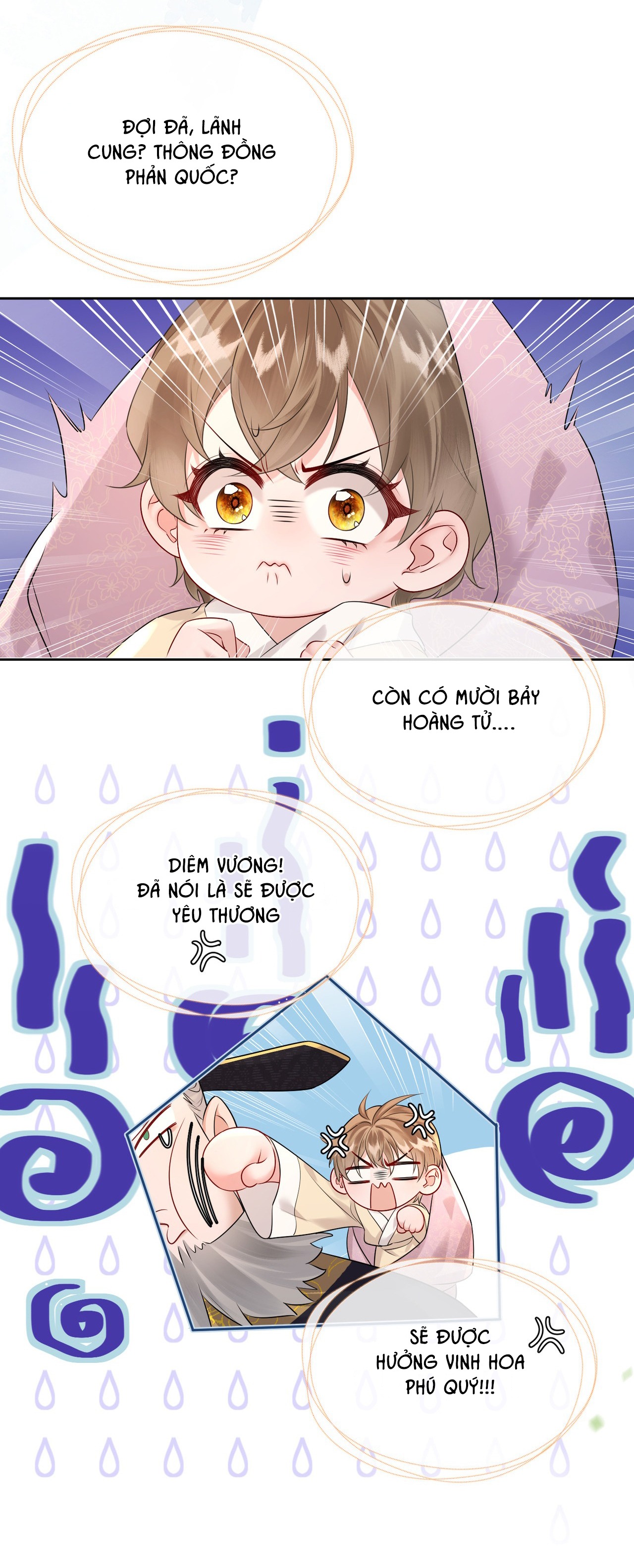 Gia Tộc Bạo Chúa Dựa Vào Giọng Nói Của Tôi Để Tồn Tại Chapter  1 - 19