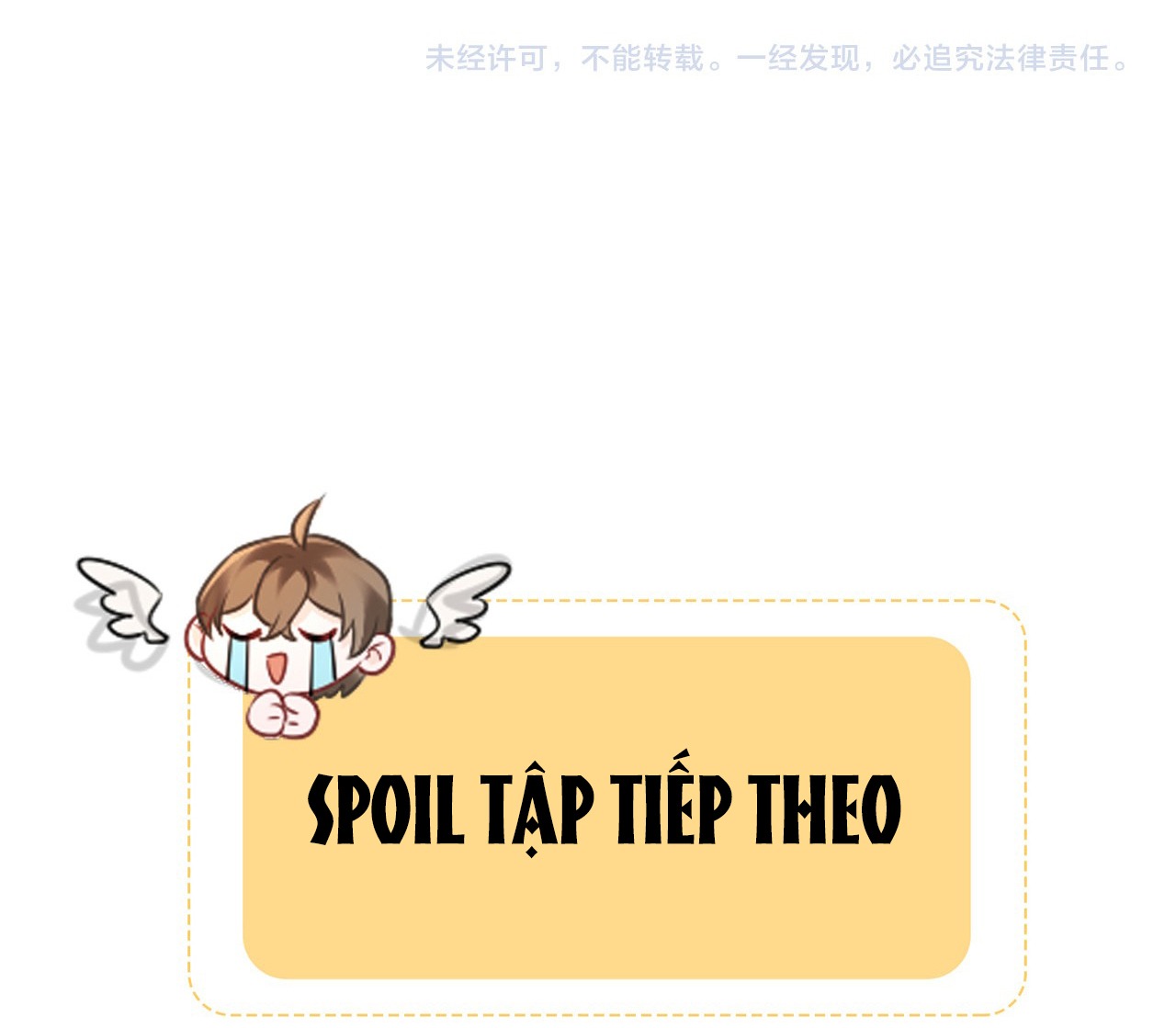 Gia Tộc Bạo Chúa Dựa Vào Giọng Nói Của Tôi Để Tồn Tại Chapter  1 - 43