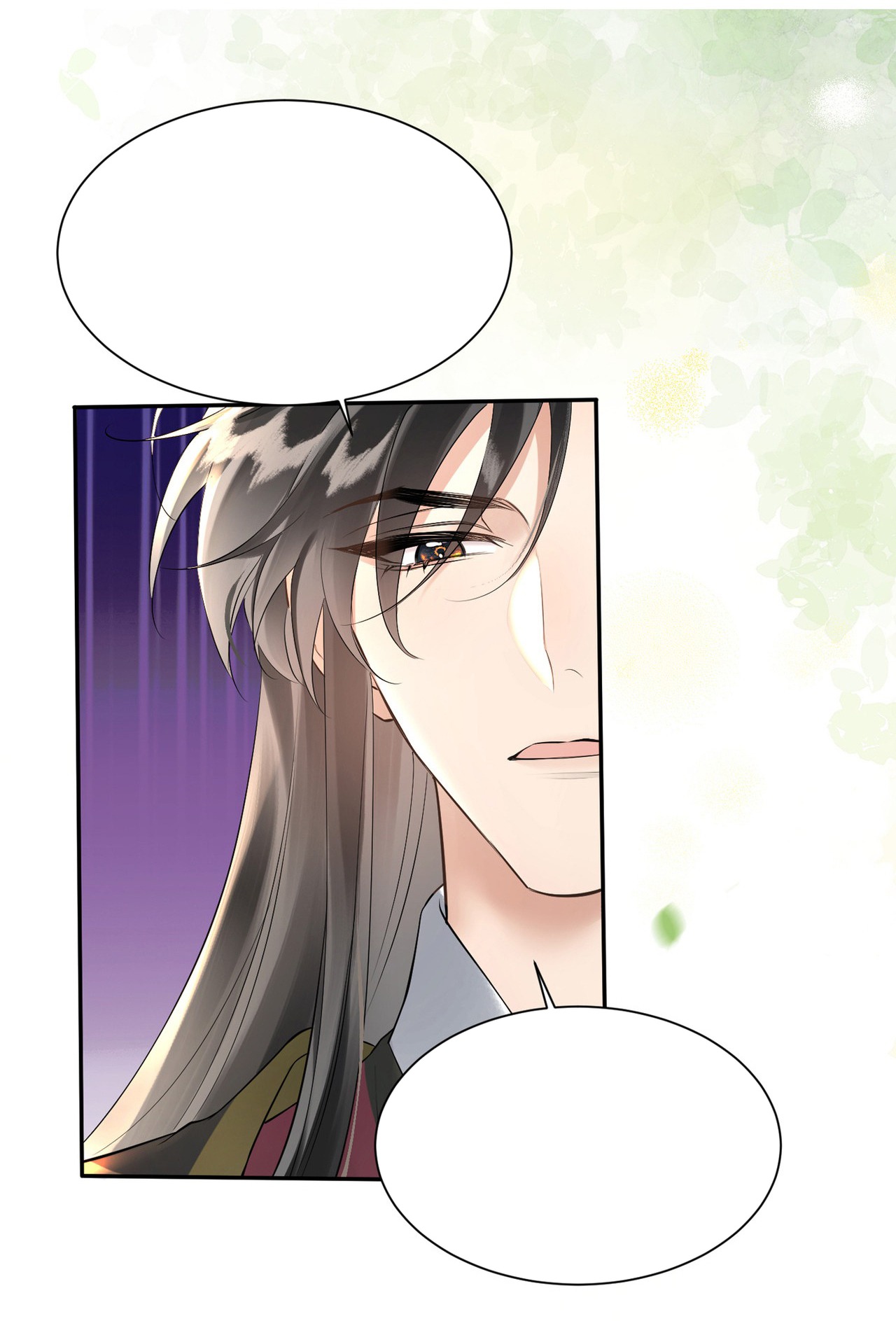 Gia Tộc Bạo Chúa Dựa Vào Giọng Nói Của Tôi Để Tồn Tại Chapter  1 - 44