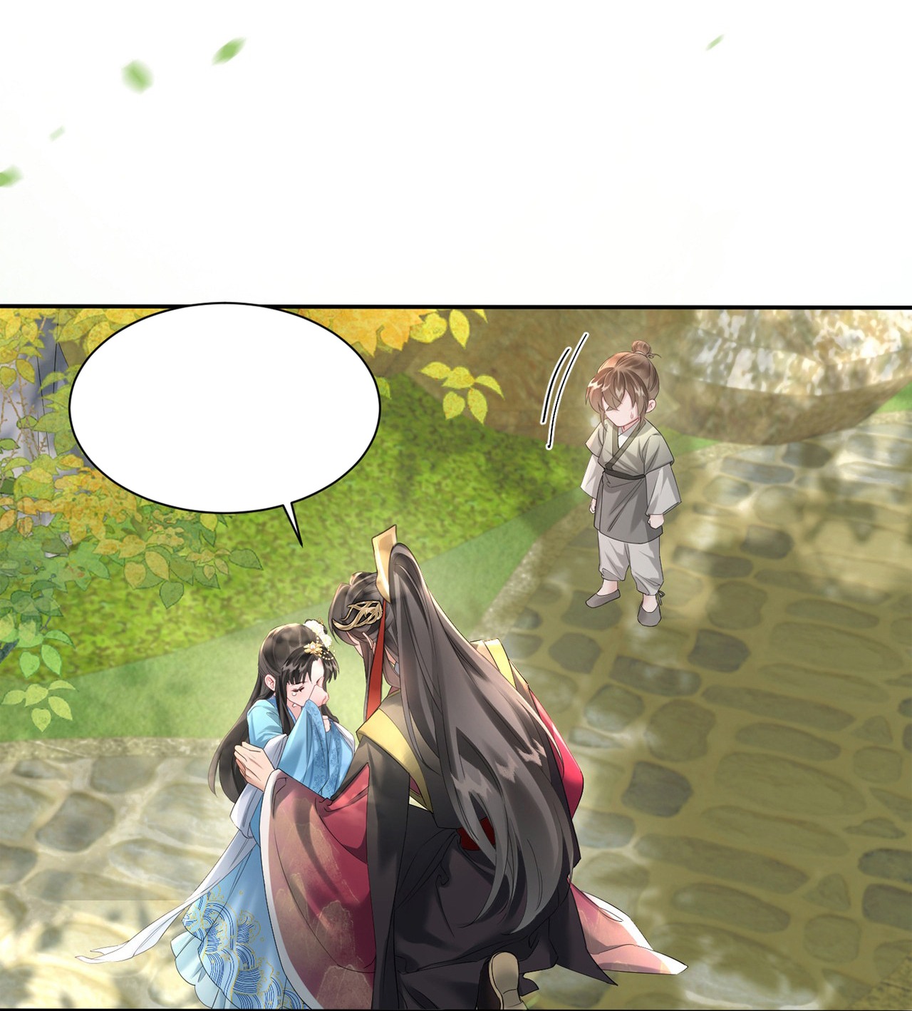 Gia Tộc Bạo Chúa Dựa Vào Giọng Nói Của Tôi Để Tồn Tại Chapter  1 - 45