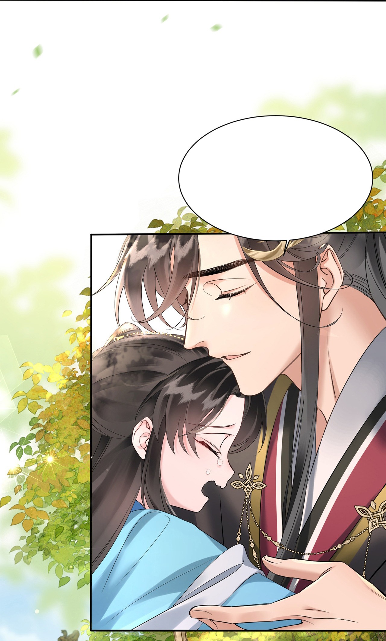 Gia Tộc Bạo Chúa Dựa Vào Giọng Nói Của Tôi Để Tồn Tại Chapter  1 - 46