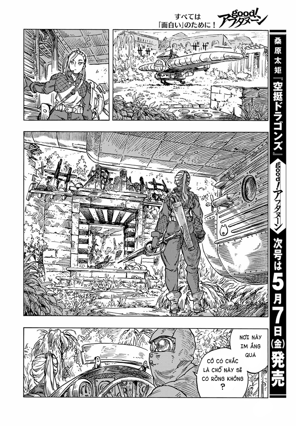 Kuutei Dragons Chapter  58.5 - 36