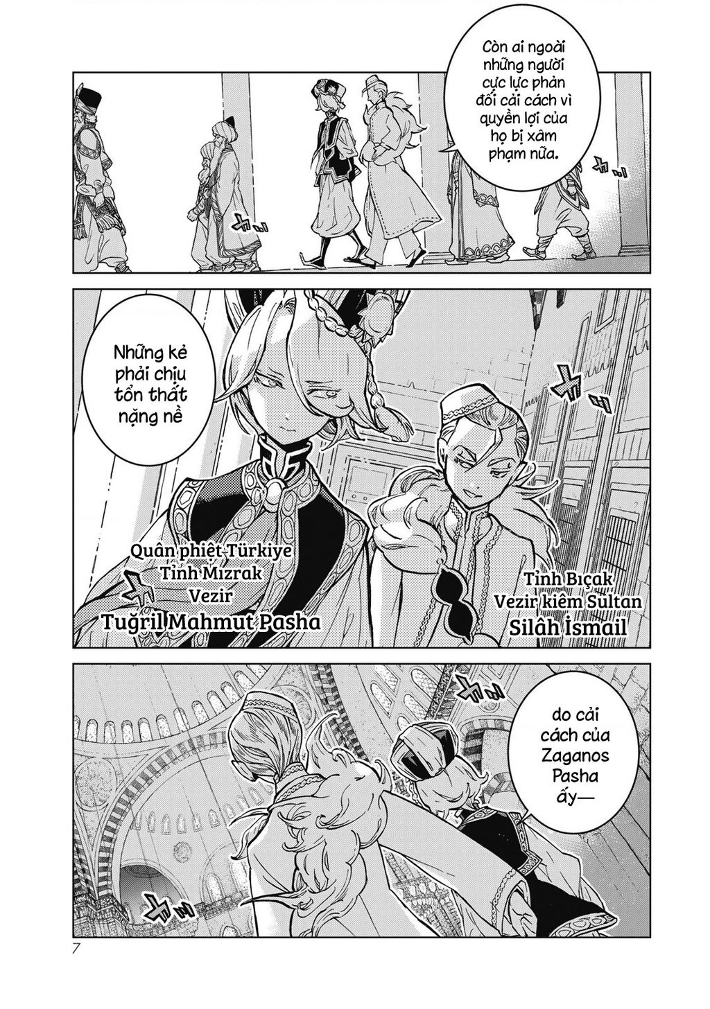 Shoukoku No Altair Chapter  142 - 8