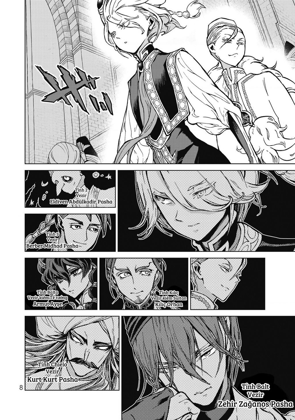 Shoukoku No Altair Chapter  142 - 9