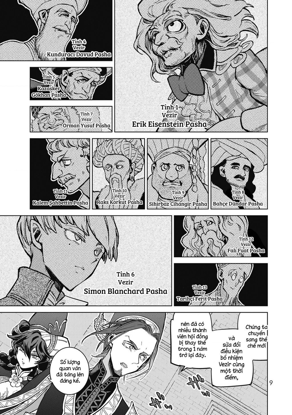 Shoukoku No Altair Chapter  142 - 10